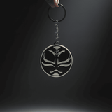 The Emblem NFC Keychain