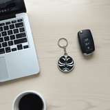 The Emblem NFC Keychain